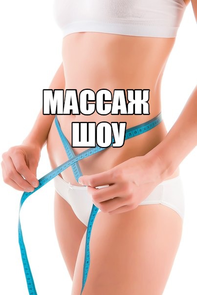 20 летняя принцесса с плоским животиком впустила в киску пенис 20 летняя принцесса с плоским животиком впустила в киску пенис