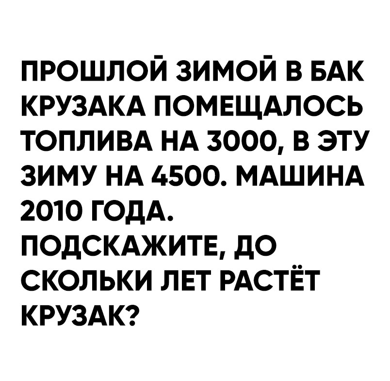 [âIMG]