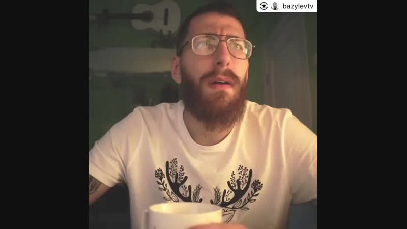 Апдейт для Насти