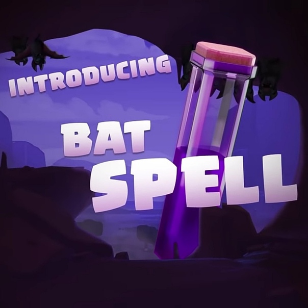 Новое заклинание «Летучих мышей» в Clash of 