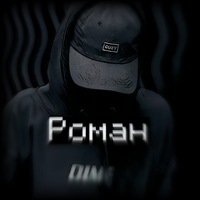 person