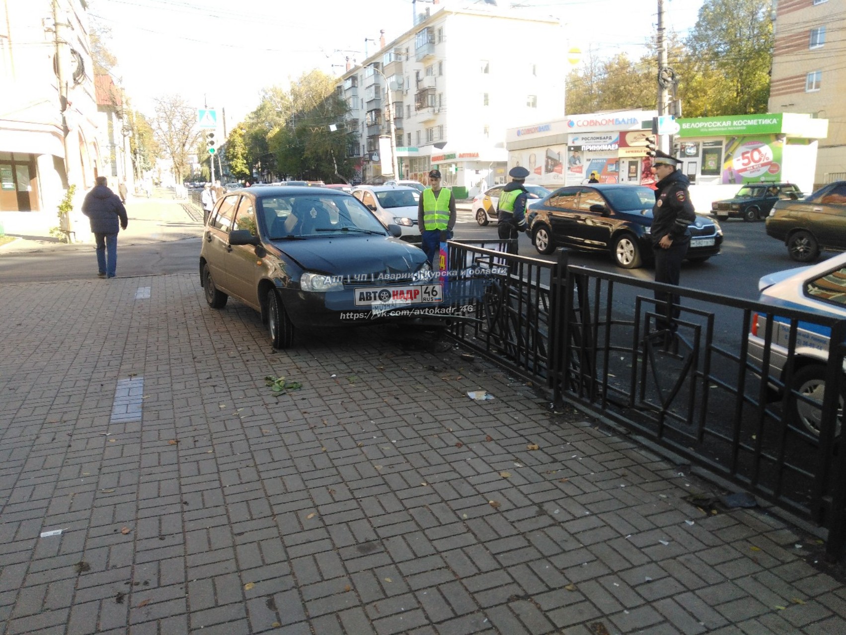 Проститутки курск в авто