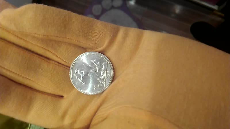 Полтинник 1926 г , ярчайший UNC