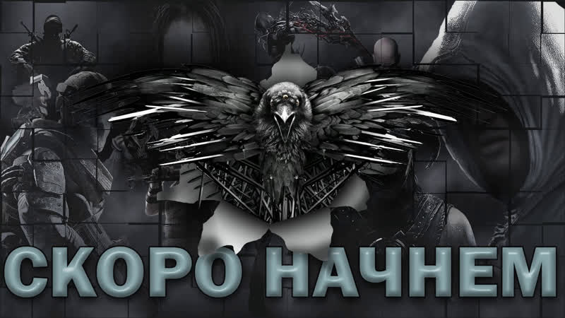 World of Tanks ► На чемоданах