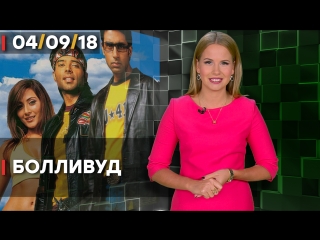 О главной мировой фабрике звезд