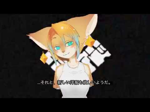 クロイチャンネル{kuroi_channel}0_trailer