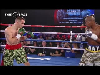 HIGHLIGHTS: Эгис Каваляускас — Рэй Робинсон | Яркие моменты боя
