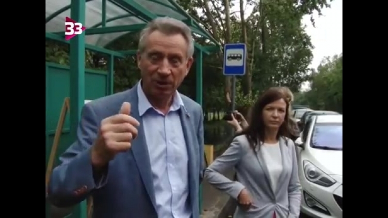 Недостающее дорожное звено Ковров