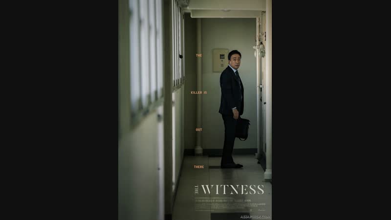 The-witness-2018.193292.mp4-720.mp4