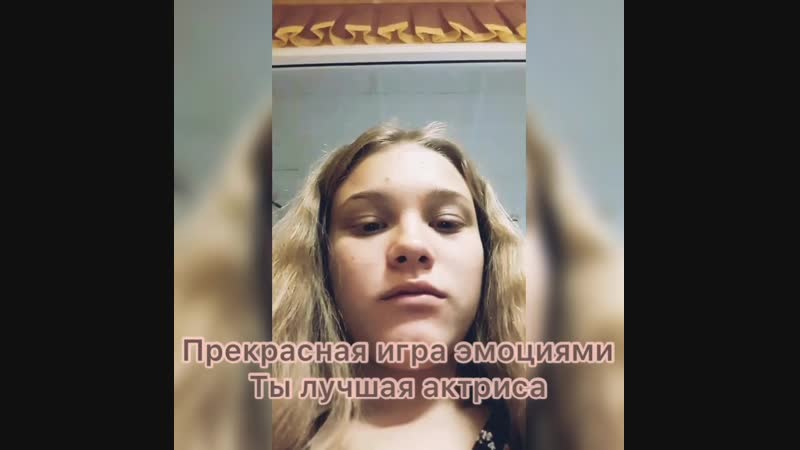 это ДР санчоуса