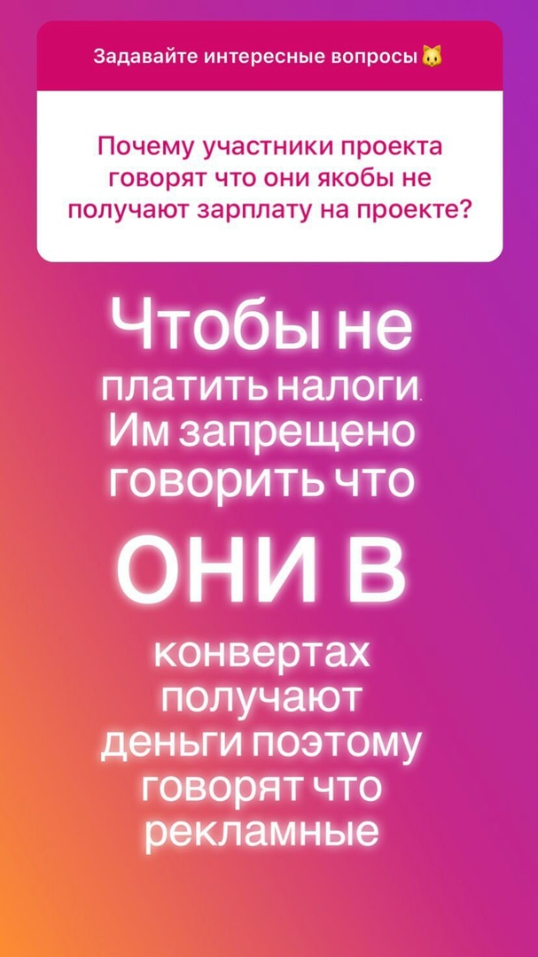 https://pp.userapi.com/c846216/v846216472/1942c5/GmXaemSpED0.jpg