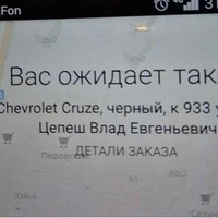 Олег Радованьев