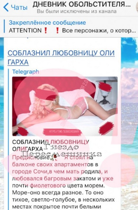 https://pp.userapi.com/c846216/v846216547/d4b63/xEtwFgk7YHQ.jpg