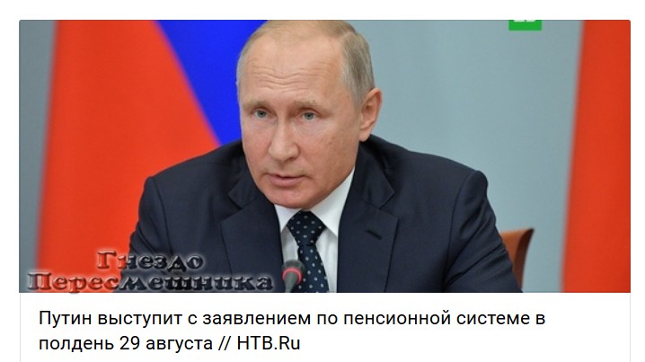 https://pp.userapi.com/c846216/v846216547/d4bc2/MIxUUFWkGPc.jpg