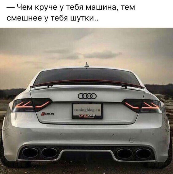 Народная примета 