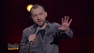 Stand Up: Руслан Белый - О «ТАНЦАХ» на ТНТ, тёлочках, которые насосали на богатство и куннилингусе
