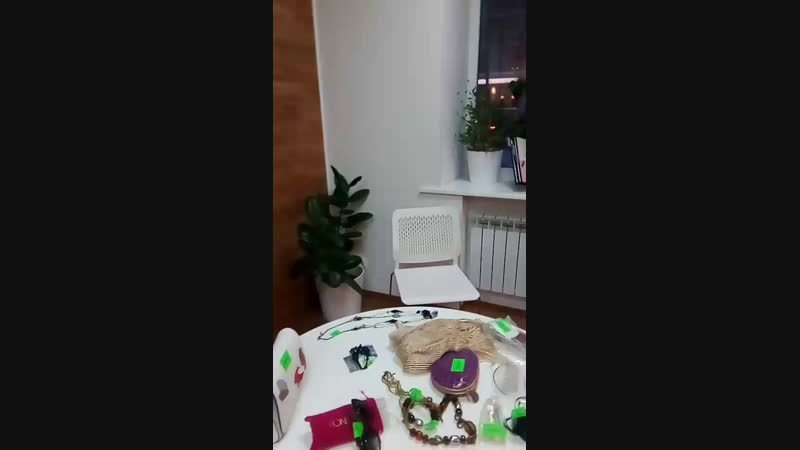 SWAP Party