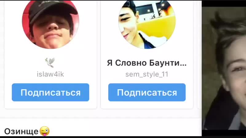 Базара нет