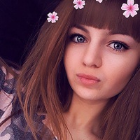 Оля Исакова | Новосибирск