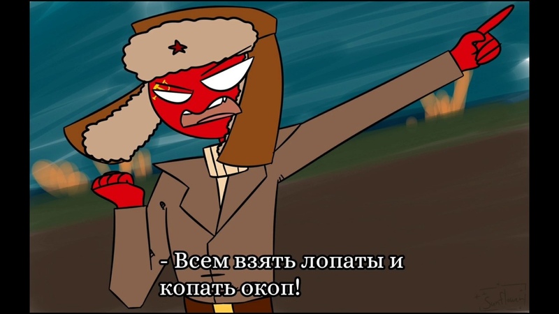 ОЗВУЧКА КОМИКСОВ •COUNTRYHUMANS• 7