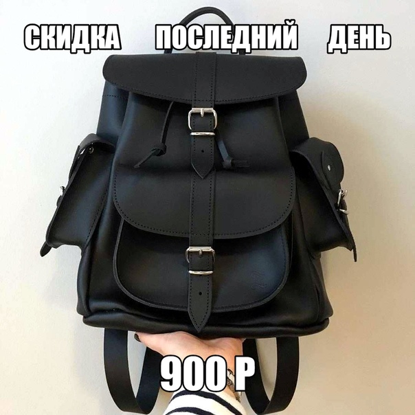  бы