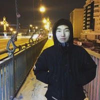 Аватар