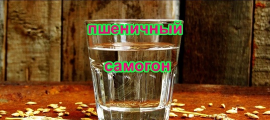 Чернышевского 121 самогонные аппараты самогонный аппарат купить в челябинске отзывы