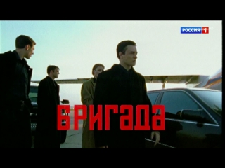 Помните Сашу Белого, Пчелу, Космоса, Фила?