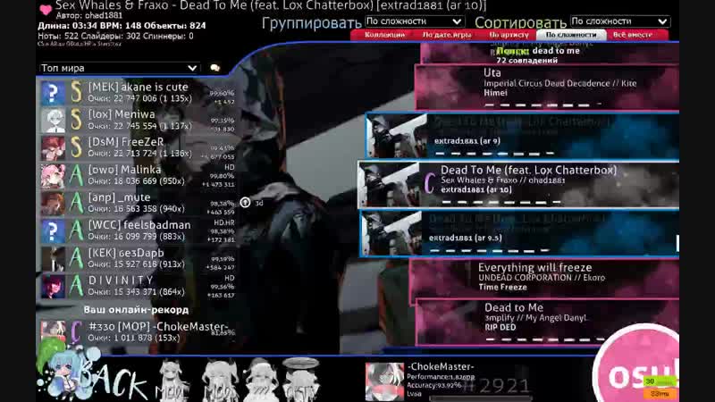 Dead to me 7.61* AR10