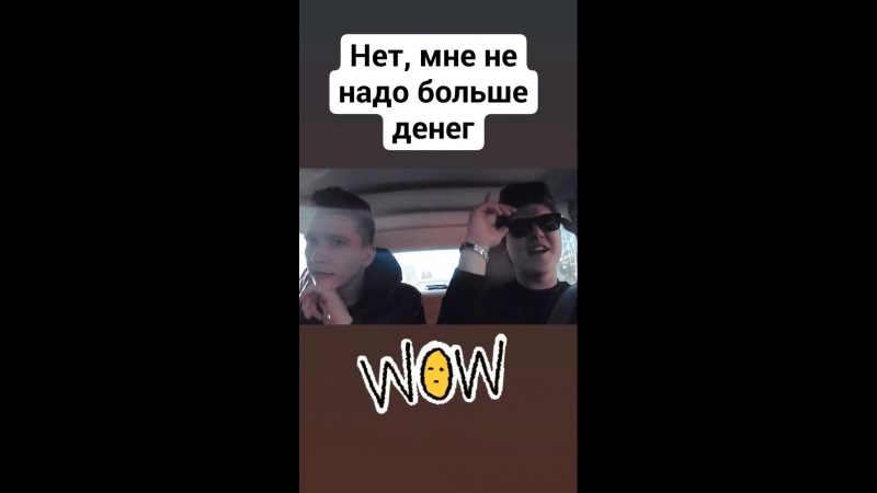 sambasman нода болше деник песни sambasman нода болше деник песни