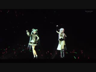 wowaka feat. Hatsune Miku & Megurine Luka - World's End Dancehall (MIKU EXPO 2018 Paris)
