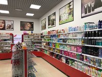 Магазин белорусской косметики "Косметичка" - широкий ассортимент косметических средств для ухода за красотой