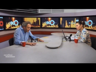 Андрей Колесников - У нас страна троллей. Мы просто маемся дурью. 06.08.18 _Особ