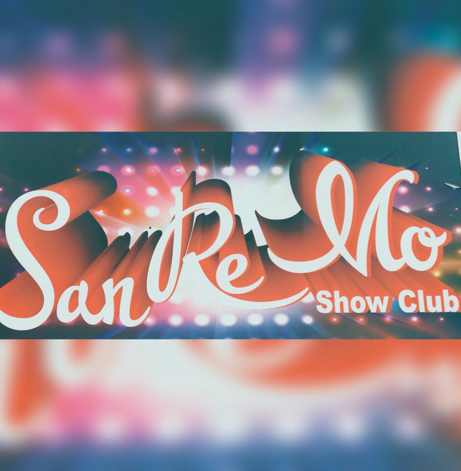 Афиша Владивосток РЭЙВ / 25 НОЯБРЯ SANREMO