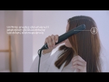 Philips CIS Beauty