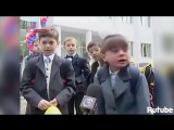 1 сентября школьники делятся на два типа