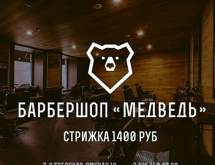 WkPt9ttr4W4.jpg