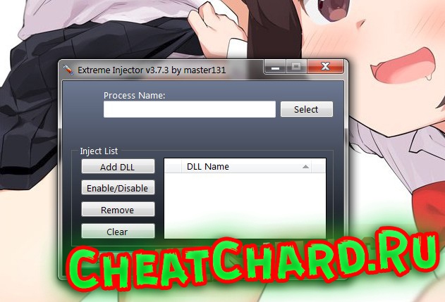 Xenos Injector V2 3 2 Cheatchard Luchshij Chiterskij Sajt - inzhektor extreme injector v3 7 3