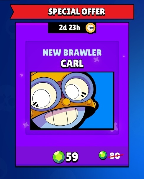 Κapл дocтупeн!