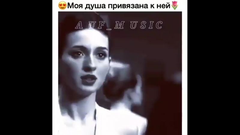 Твоё от тебя не уйдёт ..