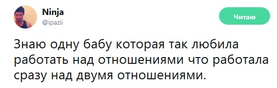 https://pp.userapi.com/c846217/v846217929/b0109/N_j5vTVqD6k.jpg