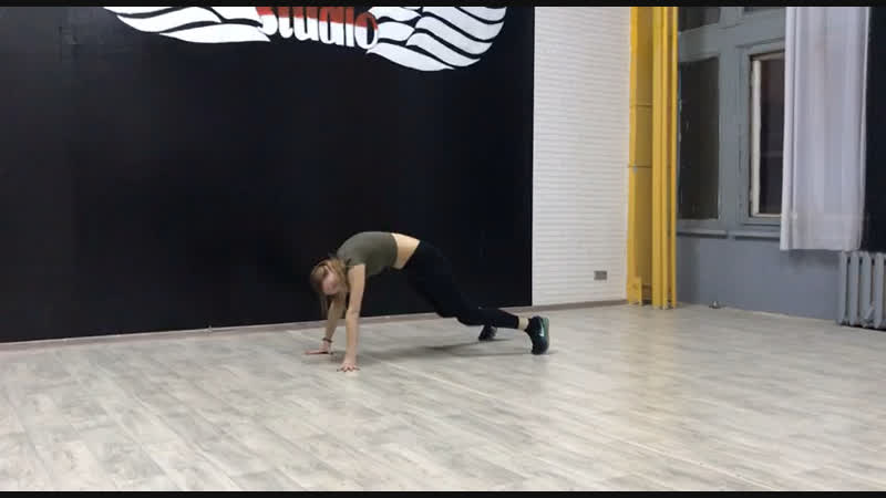 табу.