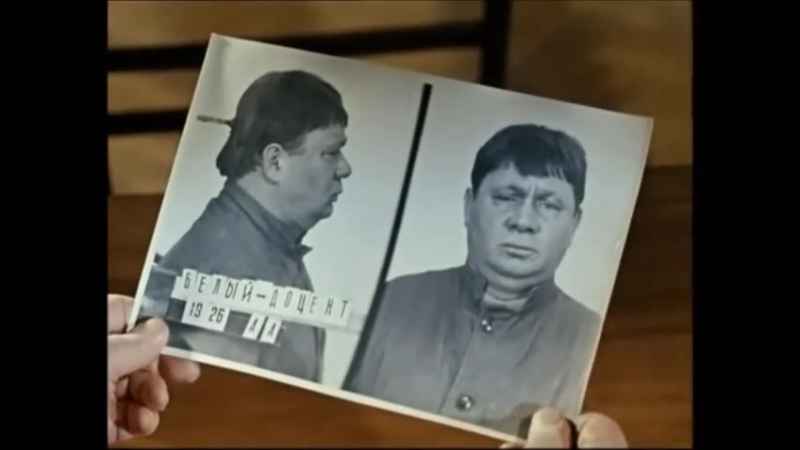 Какая отвратительная рожа.