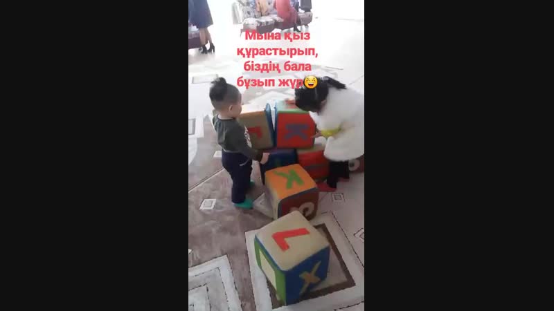 Нұрали,поликл