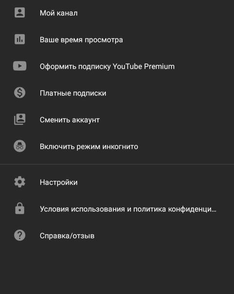 Ответ на вопрос: «Как привязать SC ID Ответ на вопрос: «Как привязать SC ID