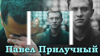 Сергей + Таня / Жёлтый глаз тигра / Sasha Mad feat. Ksenia - Раствориться