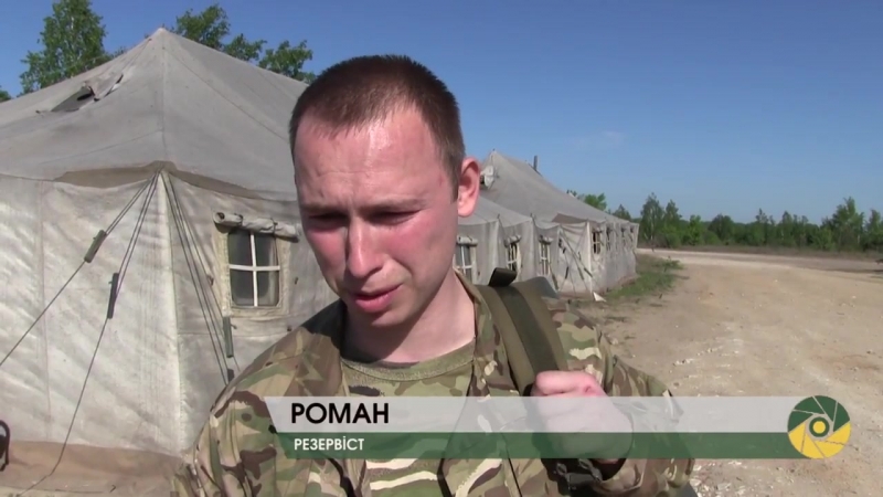 НАВЧАННЯ РЕЗЕРВІСТІВ НА ЖИТОМИРЩИНІ