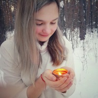 Елизавета Голикова | 