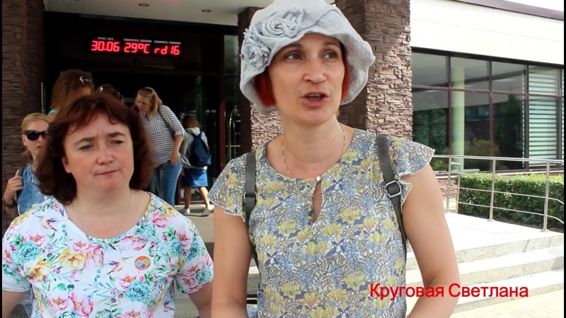 Круговая Светлана о ЛШ