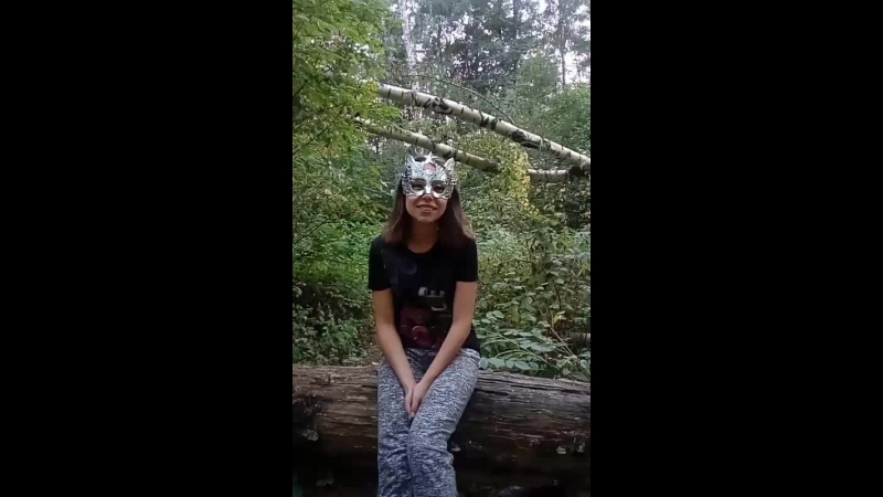 Кетрин Кэш и Таша Трэш